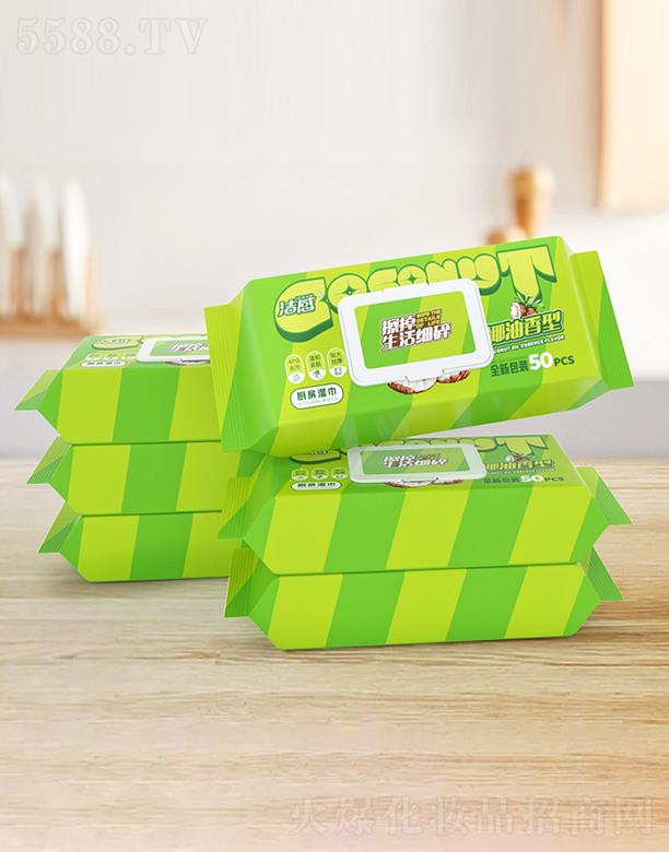 ����Ҭ�ӏN�����50��