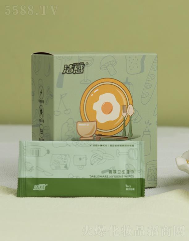 ��������l(w��i)�����