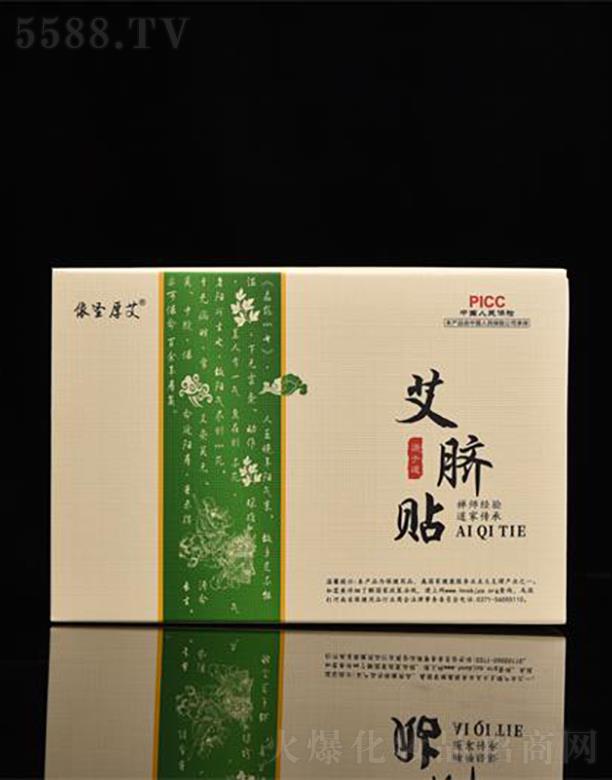 ��ꖳ���������Ƽ����޹�˾����ʥ�񰬰�Ě�N