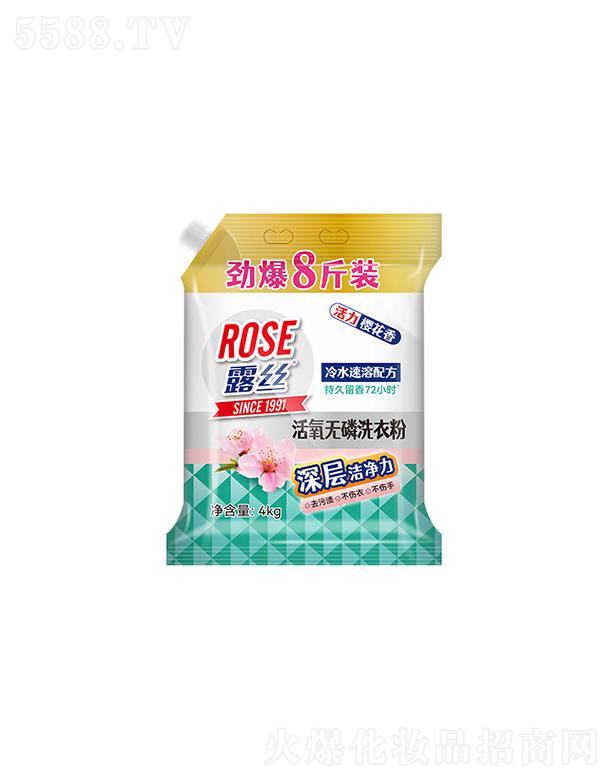 ¶�z�����o��ϴ�·�