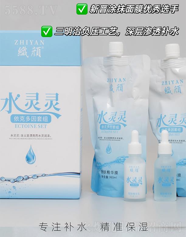 ���ˮ�`�`���˶����׽M