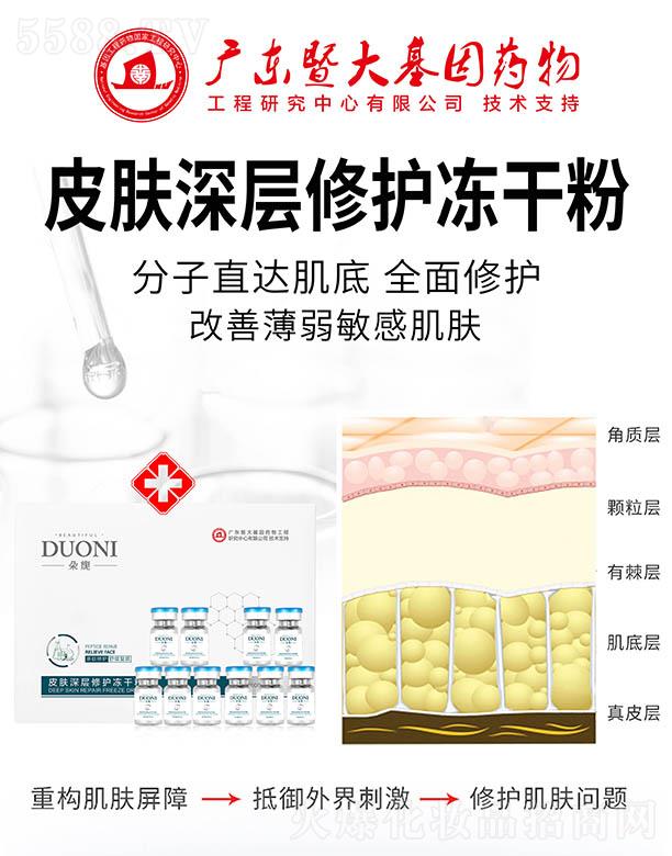 ���Ƥ�w������o(h��)���ɷ� �׺�