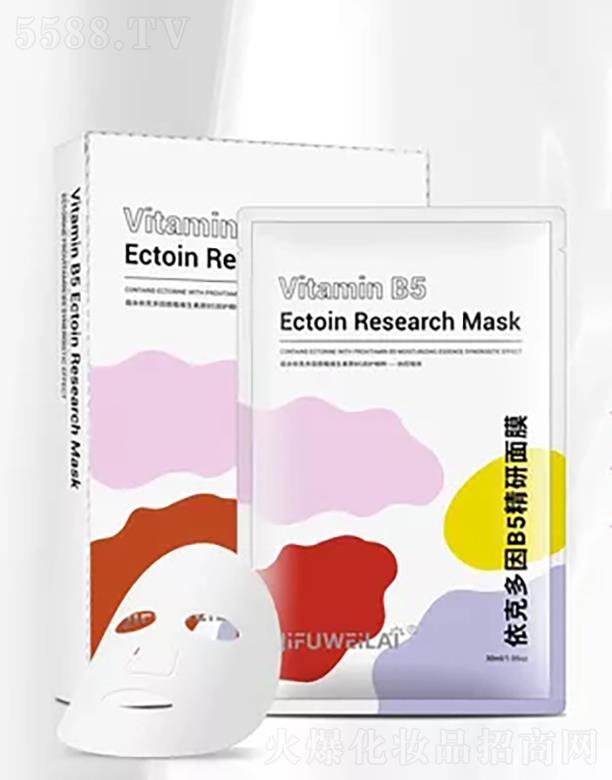 ���˶���B5������Ĥ