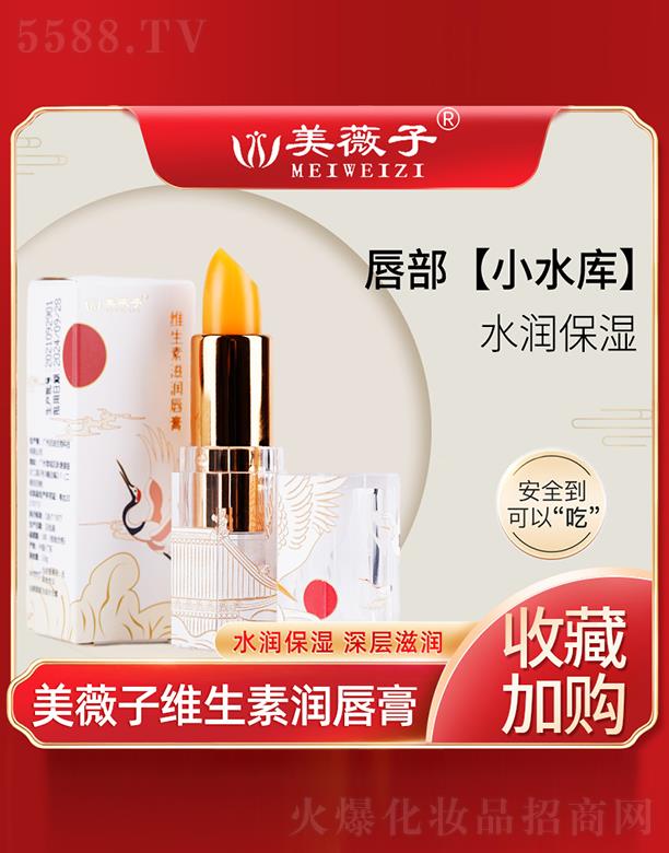 ��ޱ�ӾS�����̝�(r��n)���� 3.8g