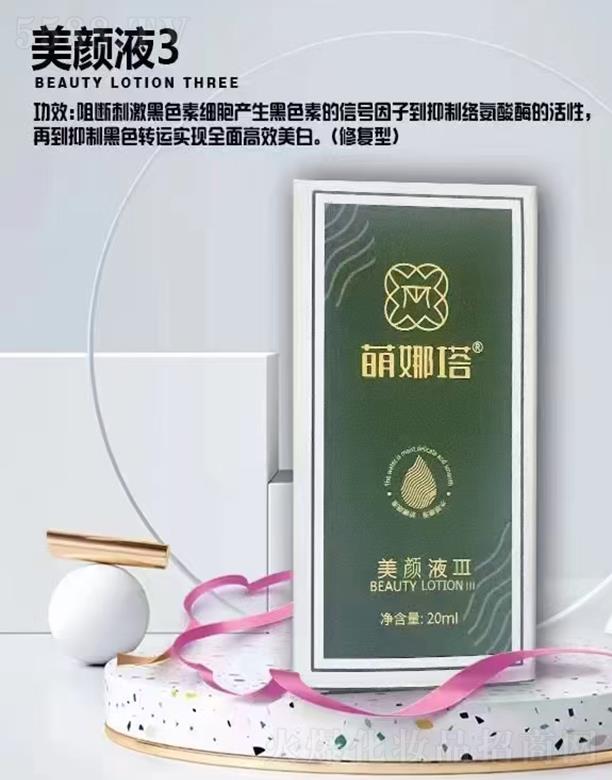 ���������Һ��