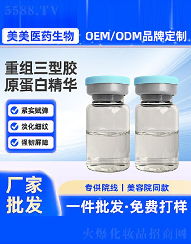 �ؽM�����zԭ���׾��A