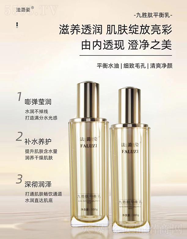 ����˾ń���ƽ����