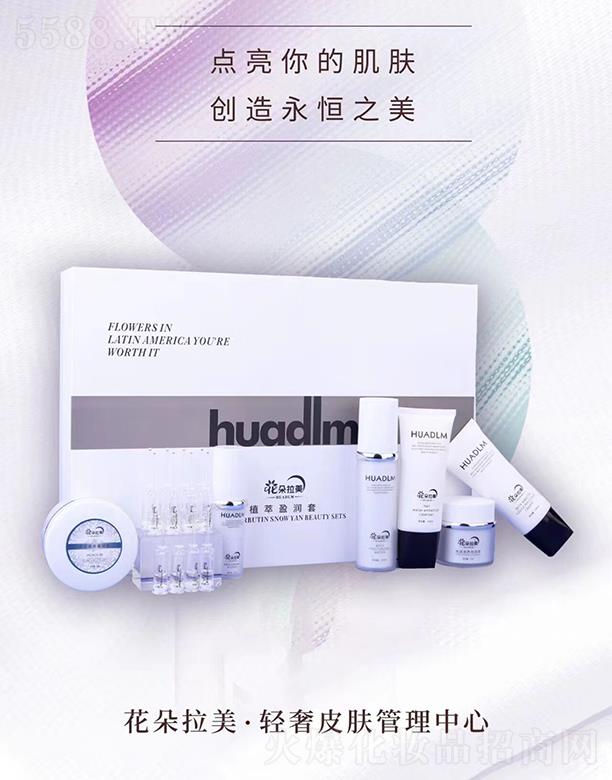 ��������ֲ��ӯ����