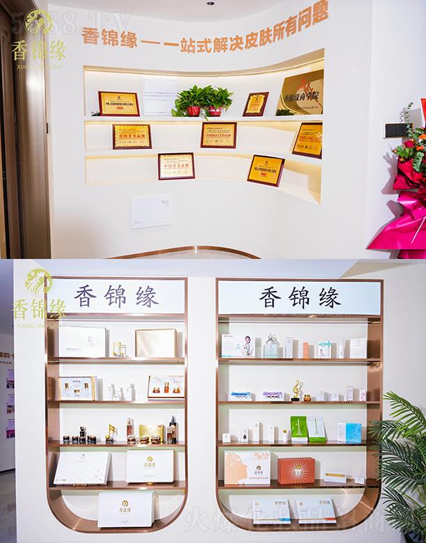 ���\���a(ch��n)Ʒ����(ji��ng)��