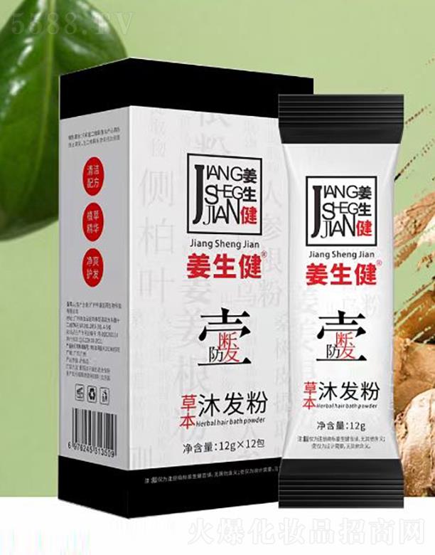 �������ݱ���l(f��)��