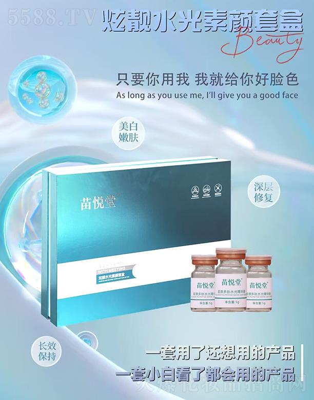 �琂�����nˮ������׺�