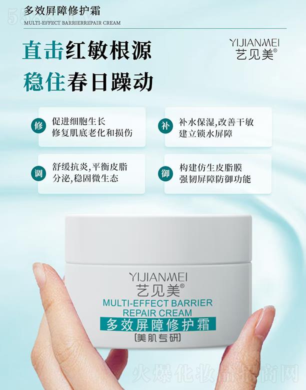 ˇҊ����Ч�������o˪ 50g