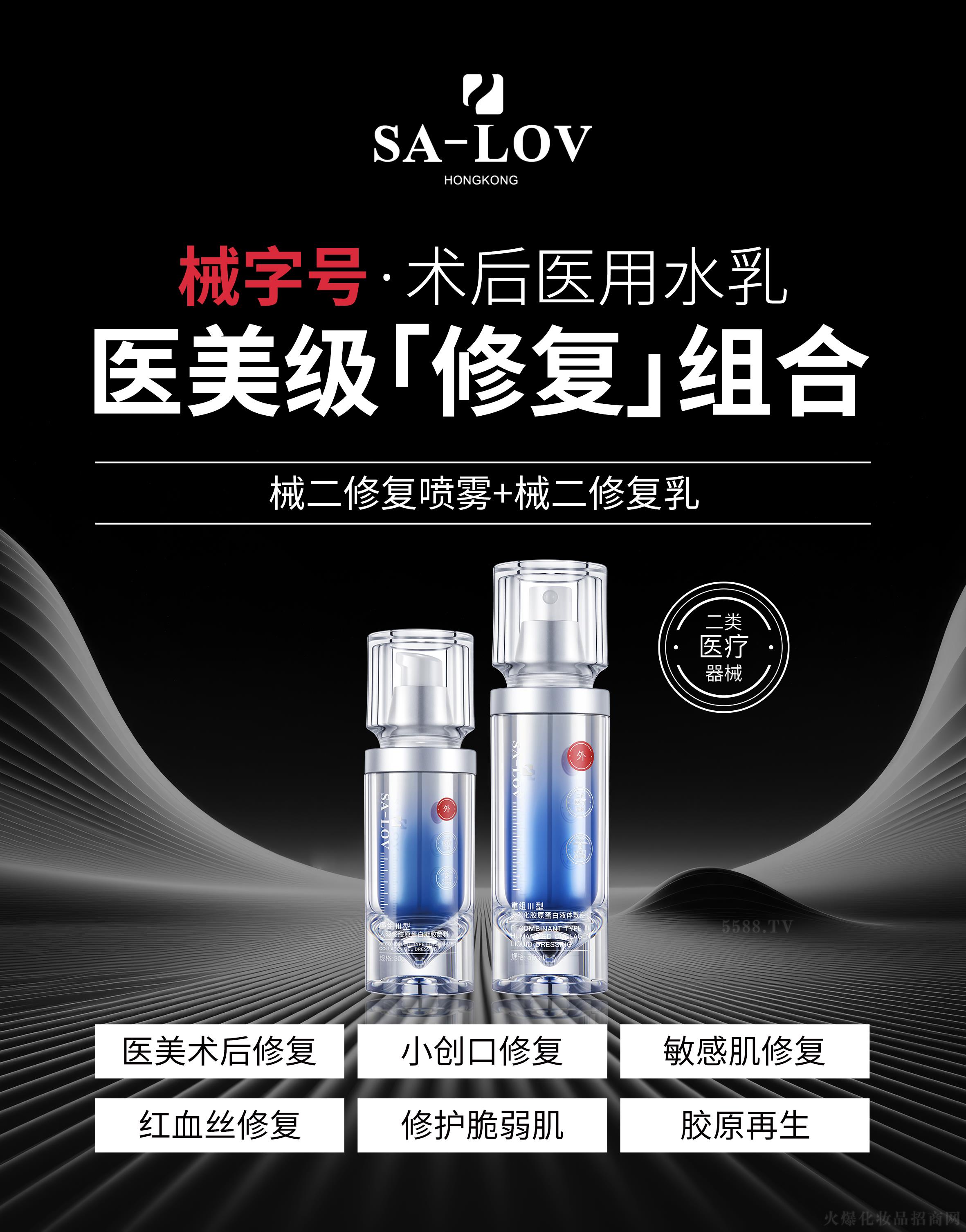 SA-LOV�t(y��)�����ޏ�(f��)�M��