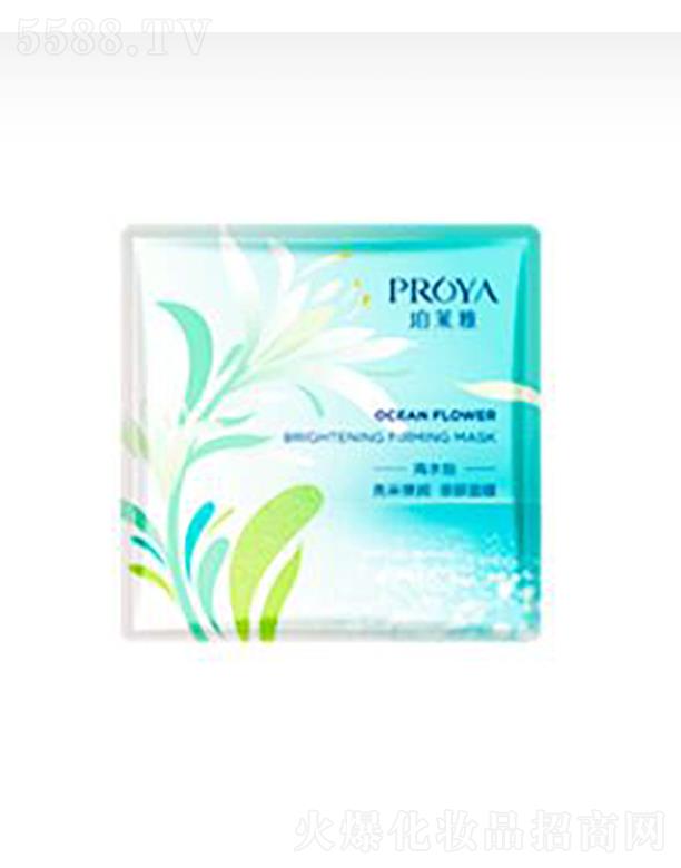 ���R�ź�ˮ�����ɏ���(r��n)�H�w��Ĥ