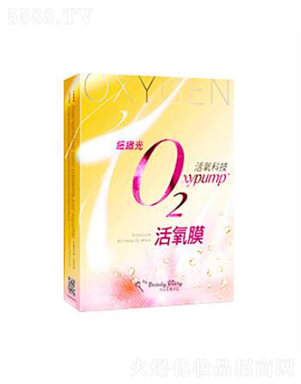 ������ӛ��(x��)�@��O2����Ĥ