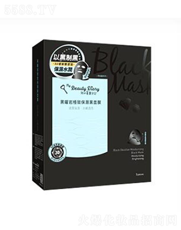 ������ӛ���׎r�O�±������Ĥ