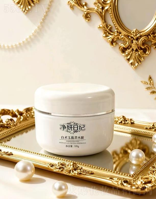 ������ӛ-���g(sh��)�񼡲ݱ�Ĥ