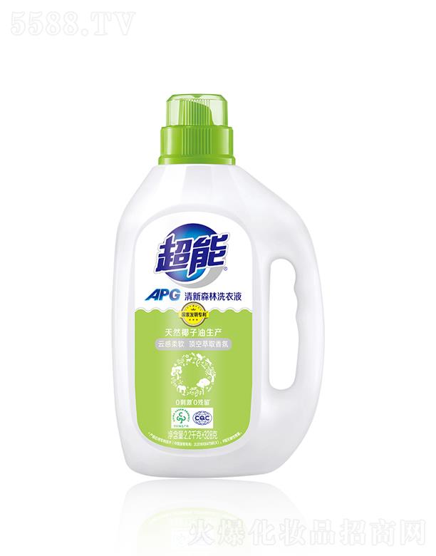 ����APG����ɭ��ϴ��Һ