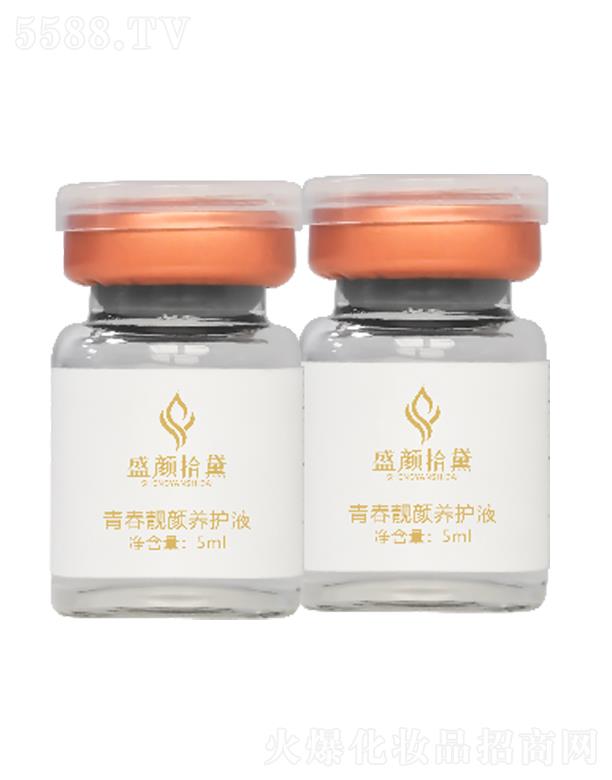 ʢ�ʰ���ഺ�n��B(y��ng)�oҺ