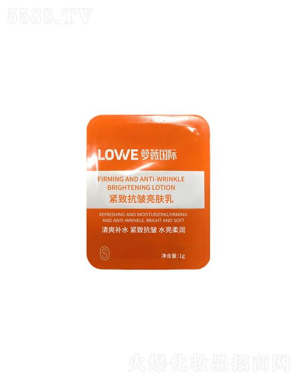 �V�|�}ޱ���yƷ�ɷ����޹�˾���}ޱ��(gu��)�H�o�¿������w��