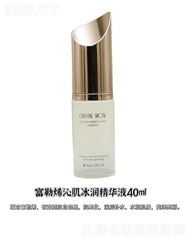 ˮ��֮�C����ϩ�߼��������AҺ 40m1