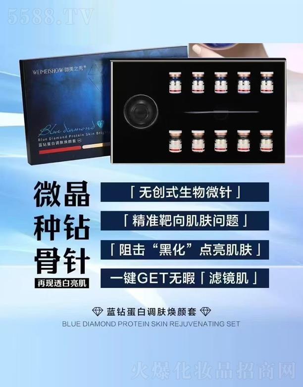 ΢��֮���{�@�����{(di��o)�w�����