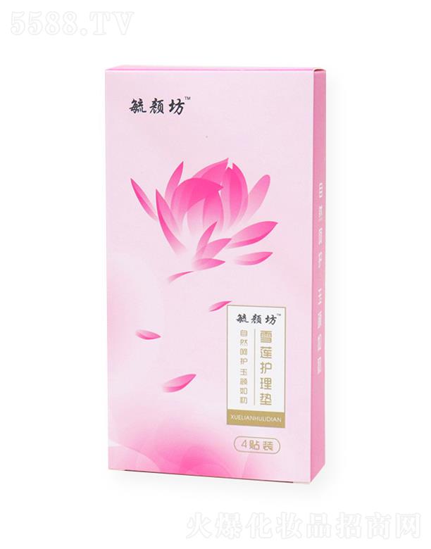 ع�ѩɏ�o(h��)��|