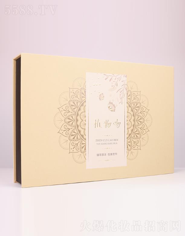 ֲ���Ƿ������׺�