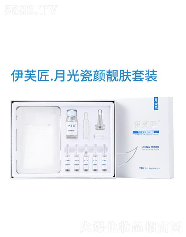 �V�|�հ������Ƽ����޹�˾����ܽ��.�¹����n�w���b