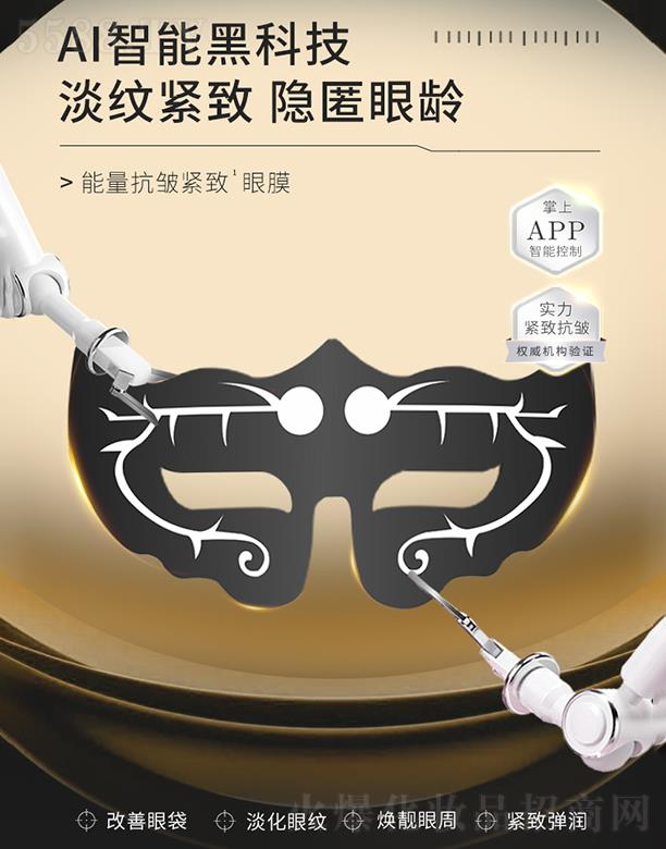 ���������o����Ĥ