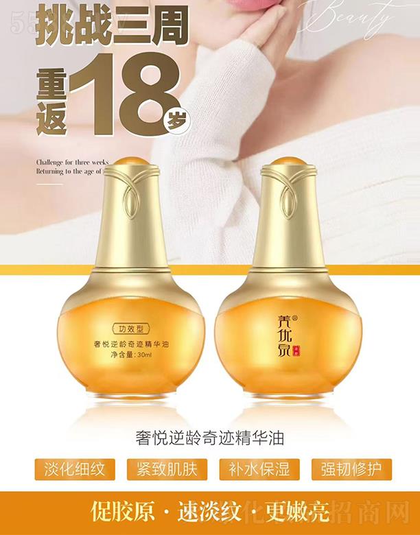 ����(y��u)Ȫ�ݐ����g���E���A��