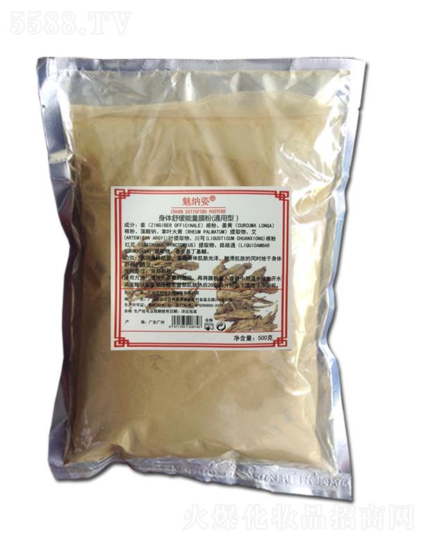 �ȼ{�����w�澏����Ĥ��(ͨ����)