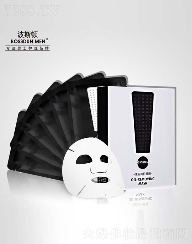 ��˹�D��֬�{(di��o)�o(h��)��Ĥ