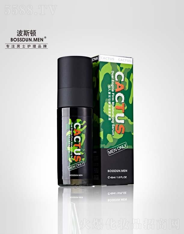 ��˹�D�������p���汣��o�w¶