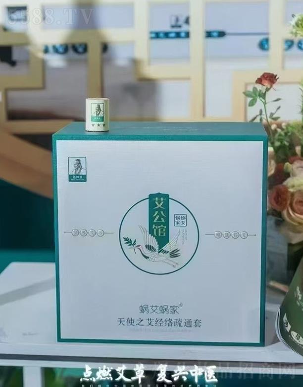 ΁��΁����ʹ֮����(j��ng)�j(lu��)��ͨ��