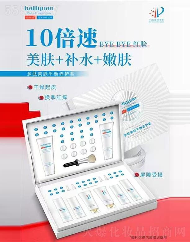 �ۃ��¡�����ƽ���B(y��ng)�o��