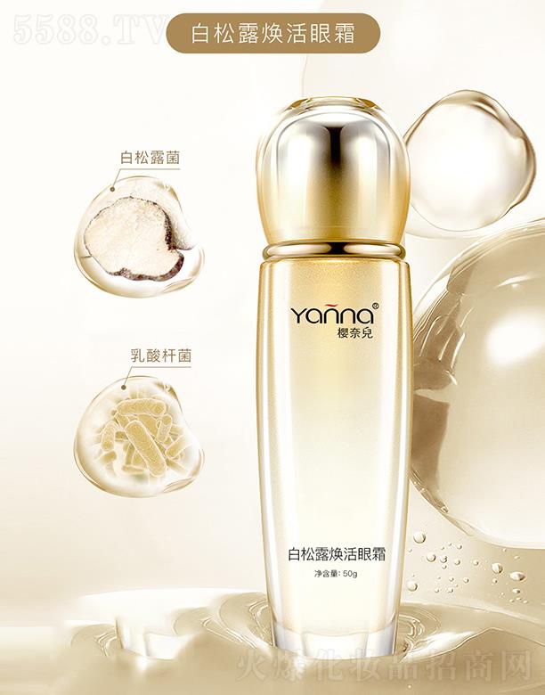 ���΃�����¶������˪