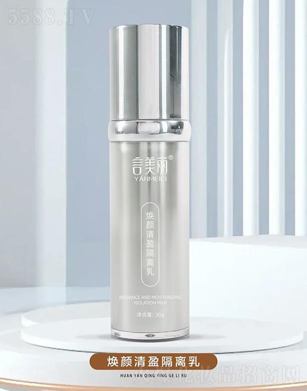 �����������ӯ���x��