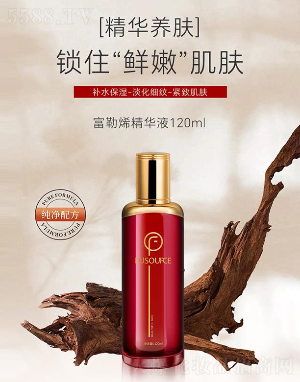 ܽ��Դ����ϩ���AҺ