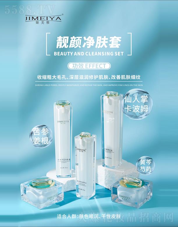 �������n��w��