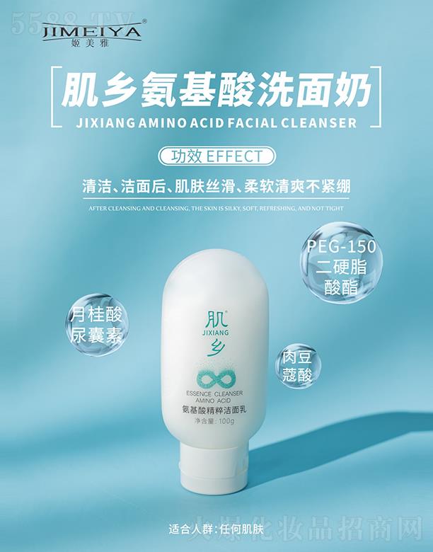 �����ż��l(xi��ng)������ϴ����