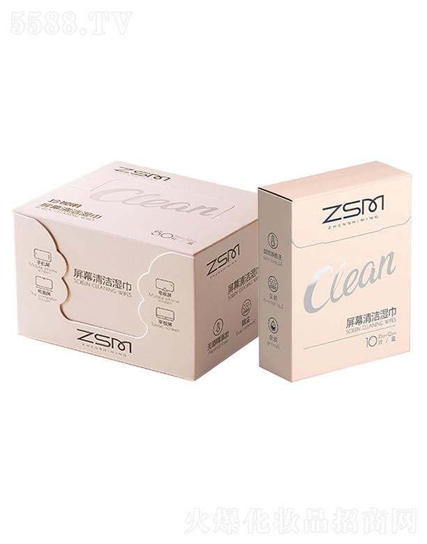 ��Ļ�坍���