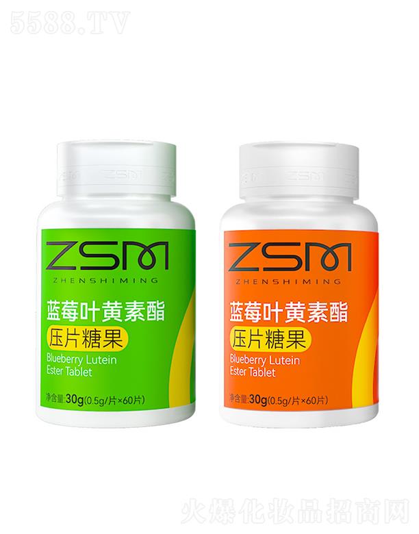 �{ݮ�~�S������Ƭ�ǹ���ݮ��ζ�����ζ��