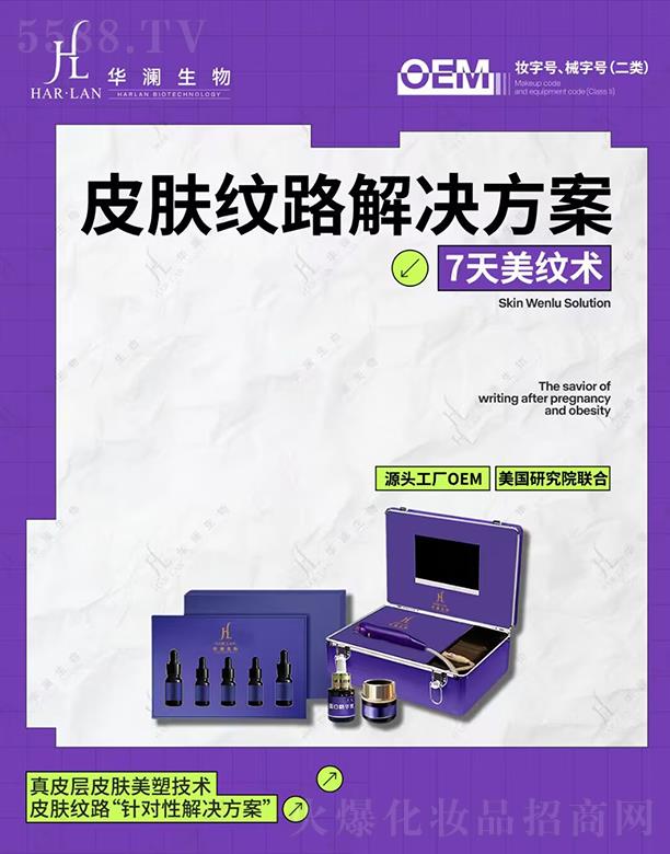 �A�����������y�g(sh��)��2.0��