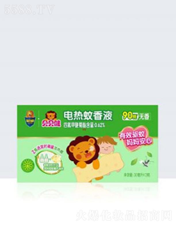 ؐؐ�����r(sh��)�{(di��o)�����Һ