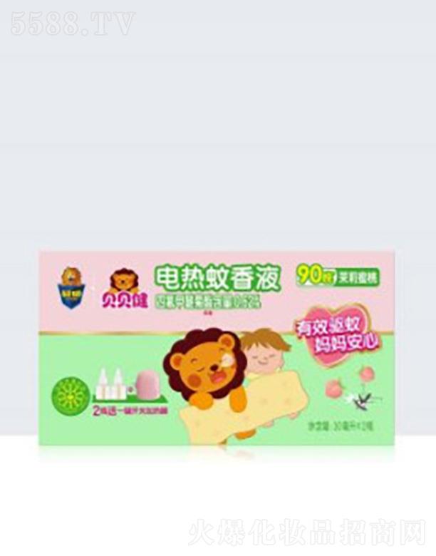 ؐؐ�������������Һ2+1