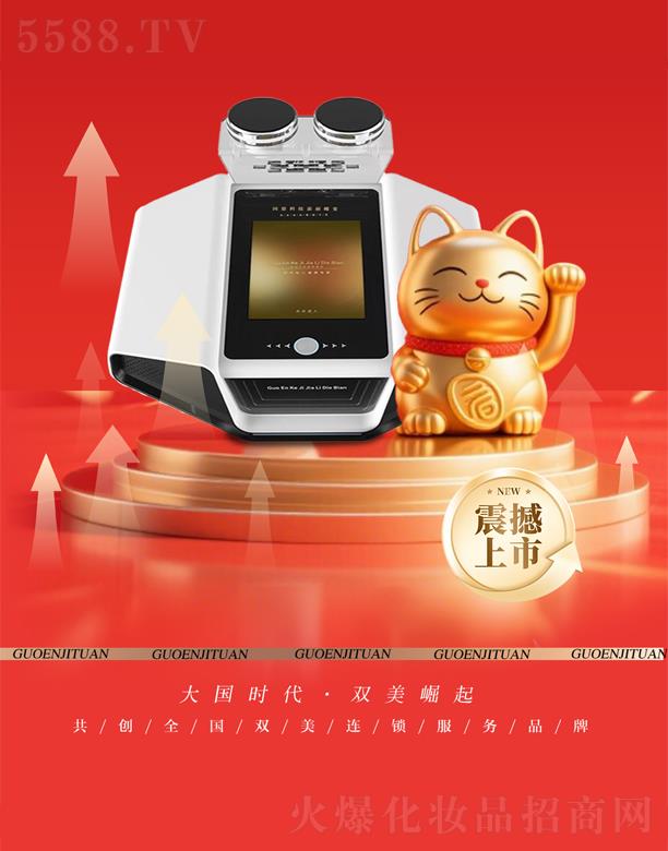 ��ؔ���w�g����x