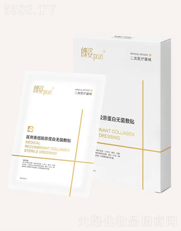 �����t(y��)���ؽM�zԭ���ןo�����N