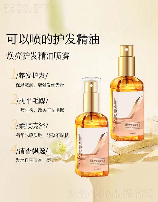 �����Ο����o�l(f��)���͇��F