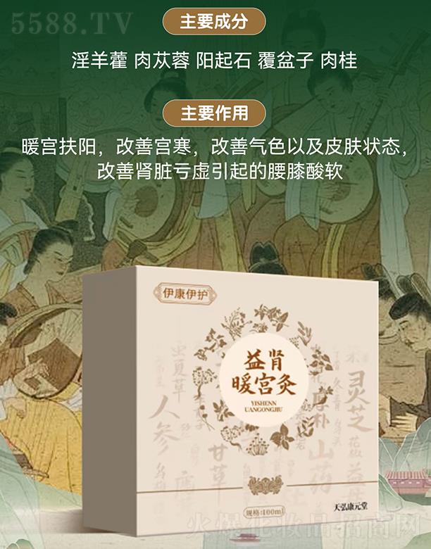 �������oů�m���I��